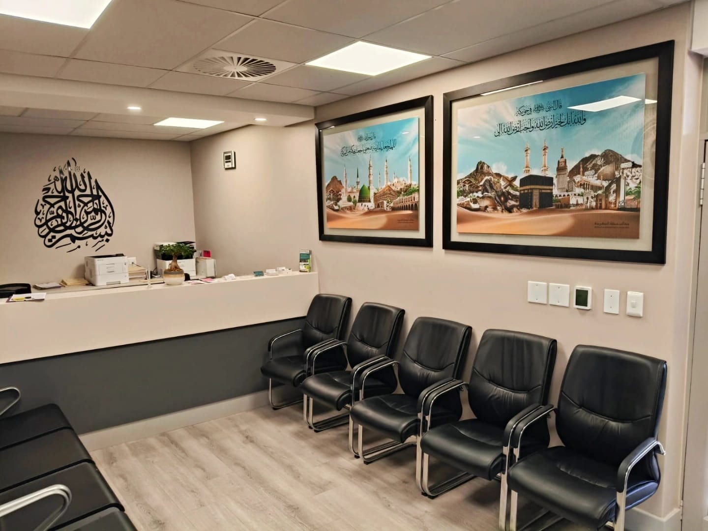 Wall art frame sample